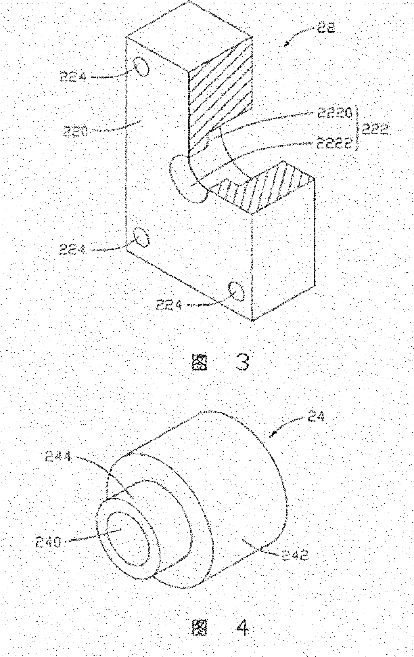 Assembling method of mold-cavity liner