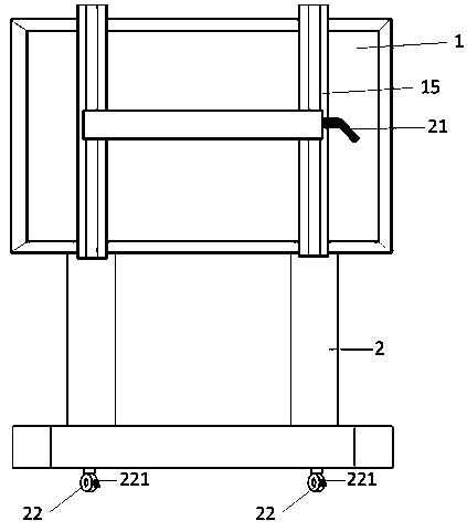 Mobile multimedia integrated machine