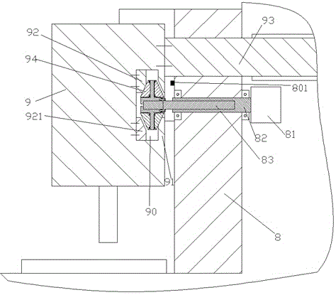 Processing device with processing head capable of performing reciprocating motion and preventing motion overtravel