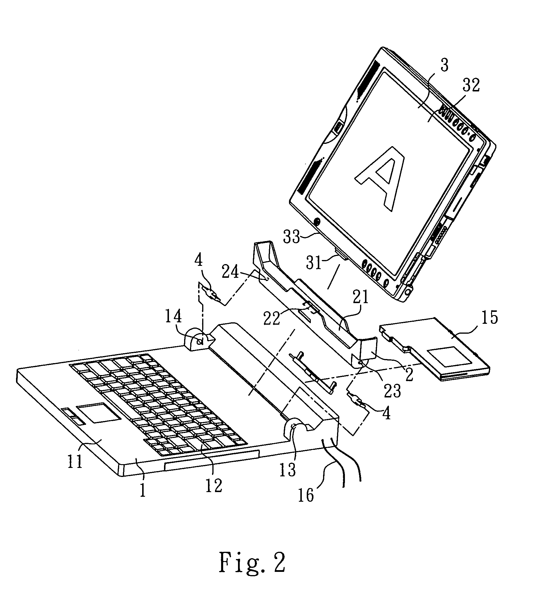 Portable computer and portable docking station arrangement