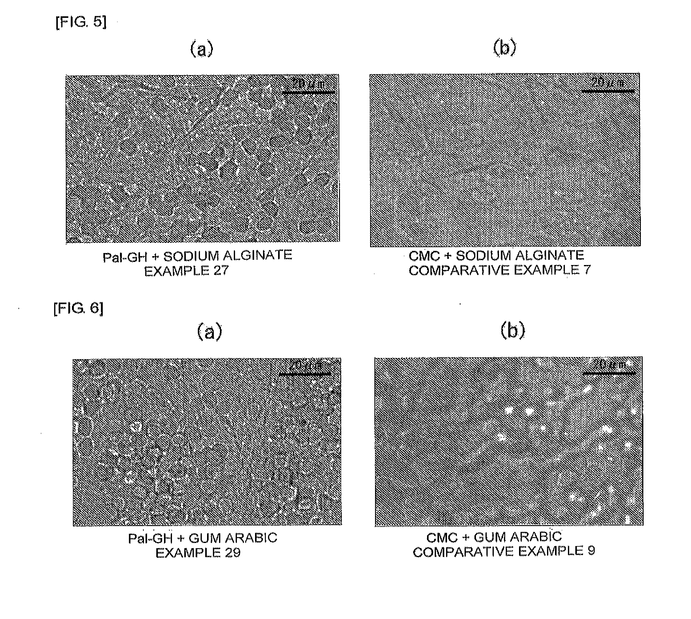 Cosmetic, external skin preparation, and medical instrument