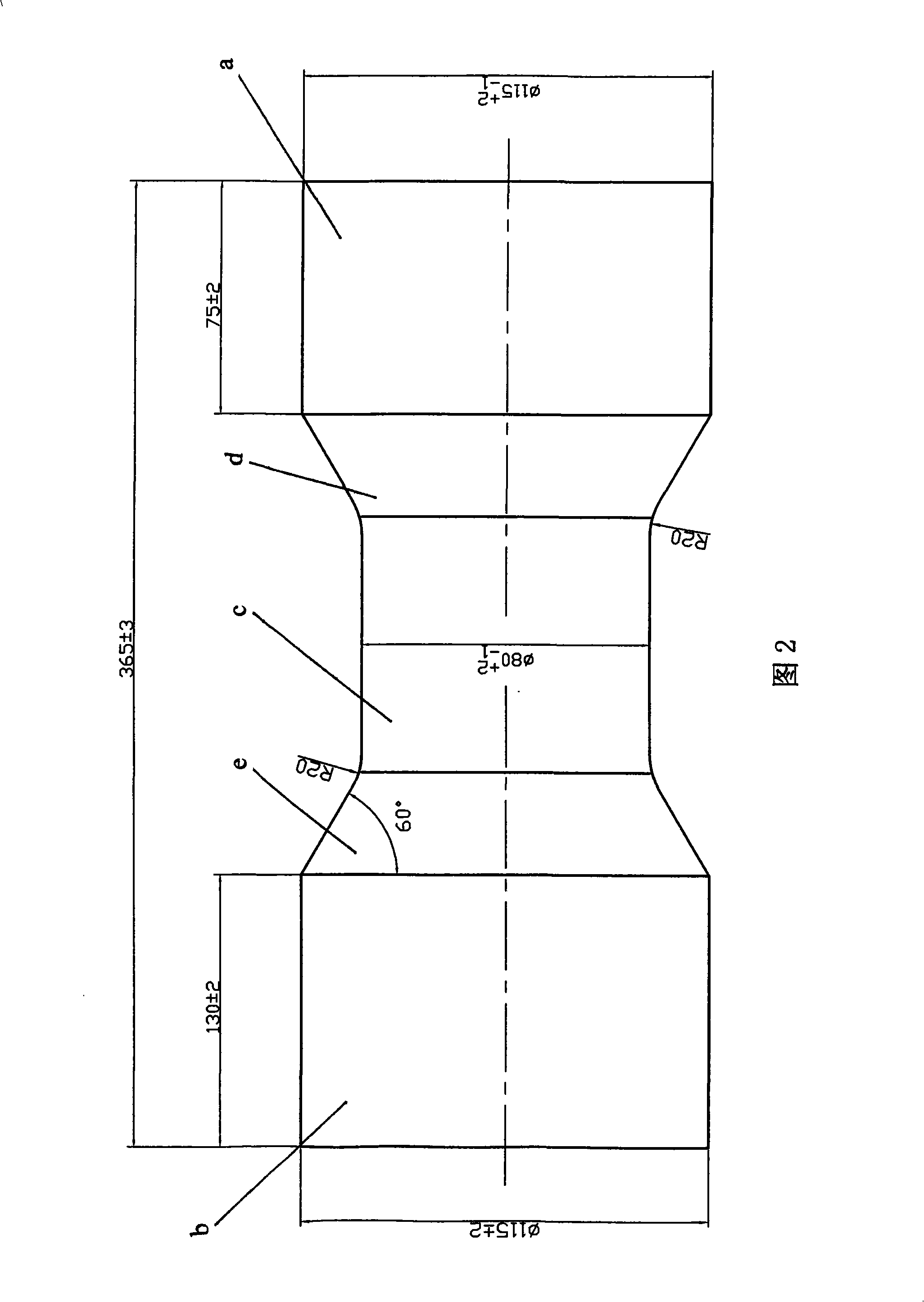 U shaped suspension clamp swaging technique