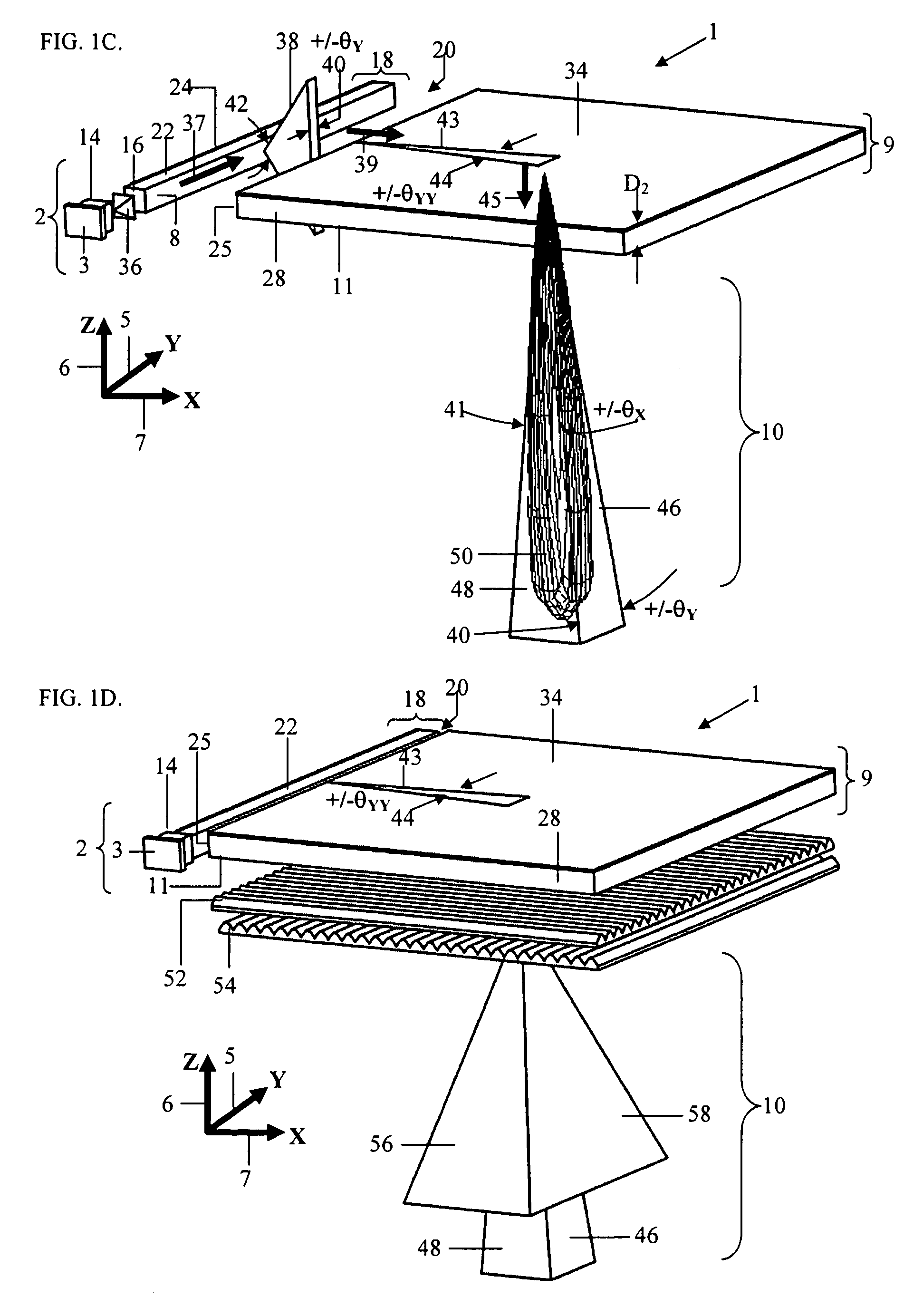 Thin illumination system