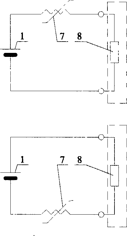 Safe primary lithium cell