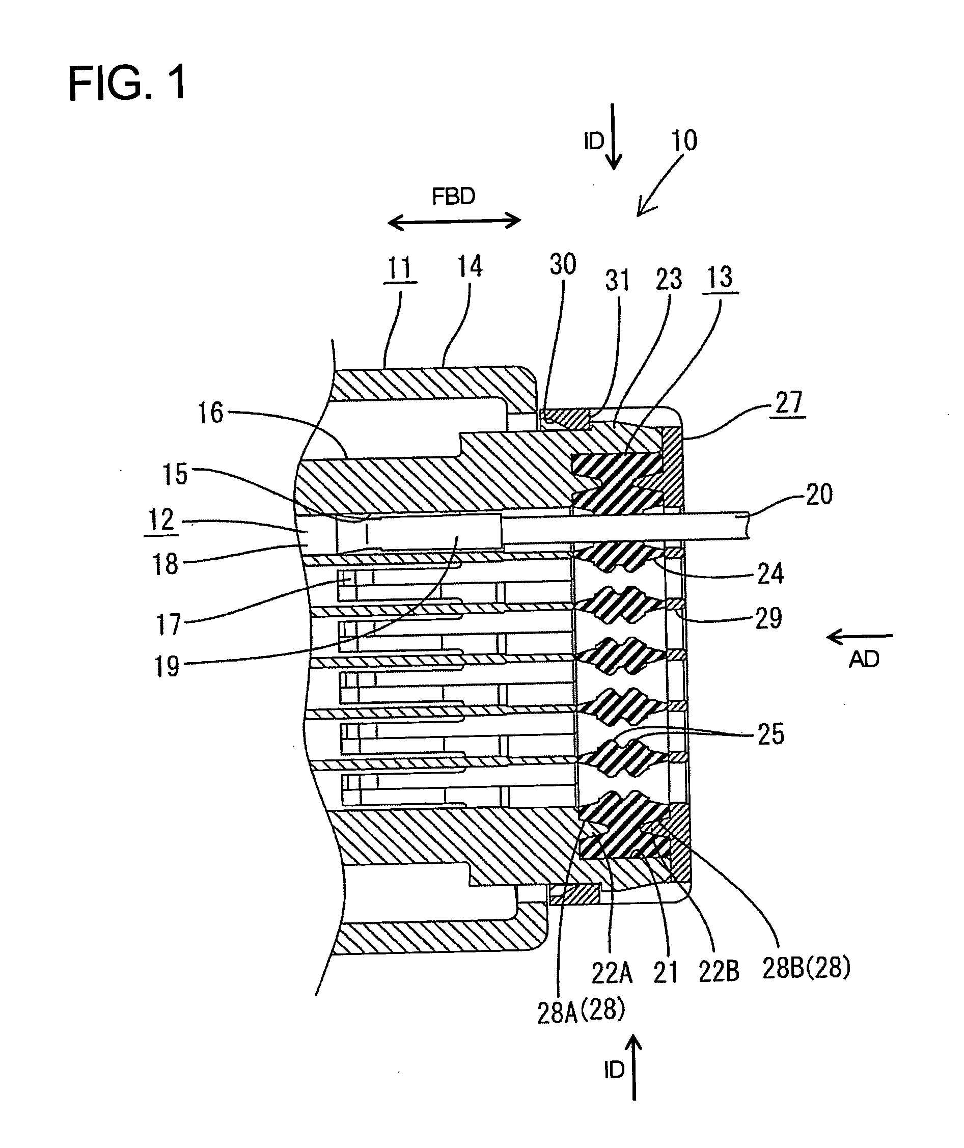 Watertight connector