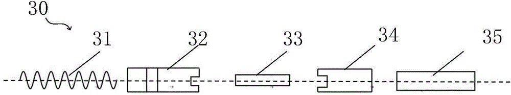 Radioactive photoelectric conversion battery