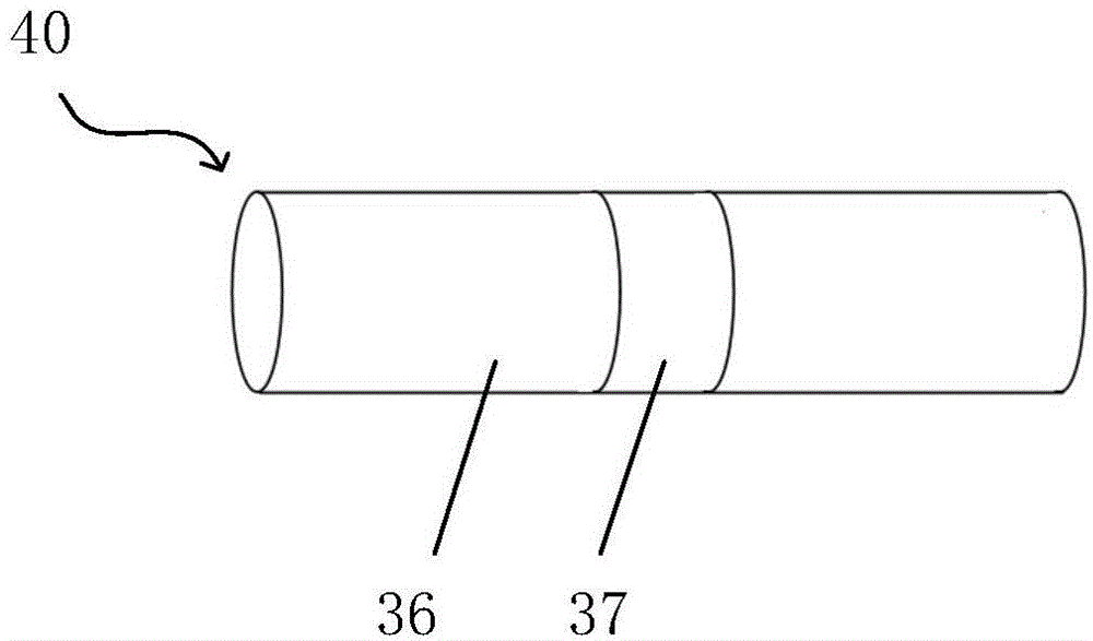 Radioactive photoelectric conversion battery