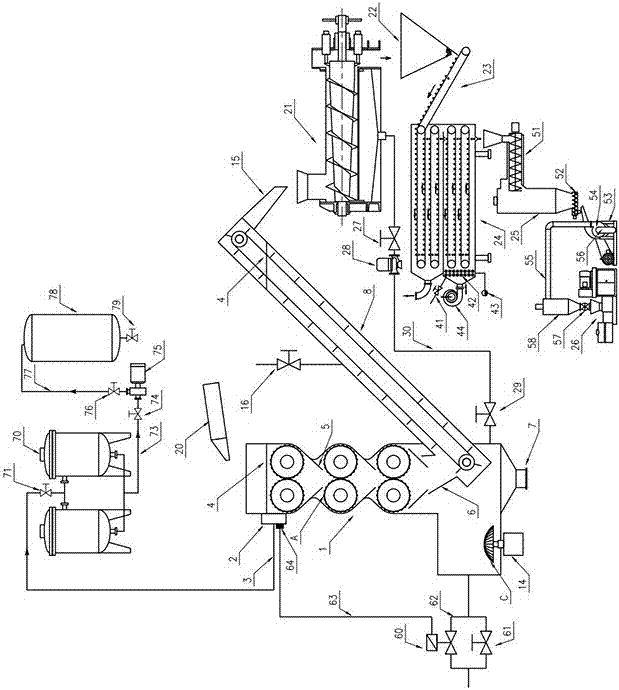 Mechanical ultrasonic huperzine A leaching device with feeder and carbonizing molding machine