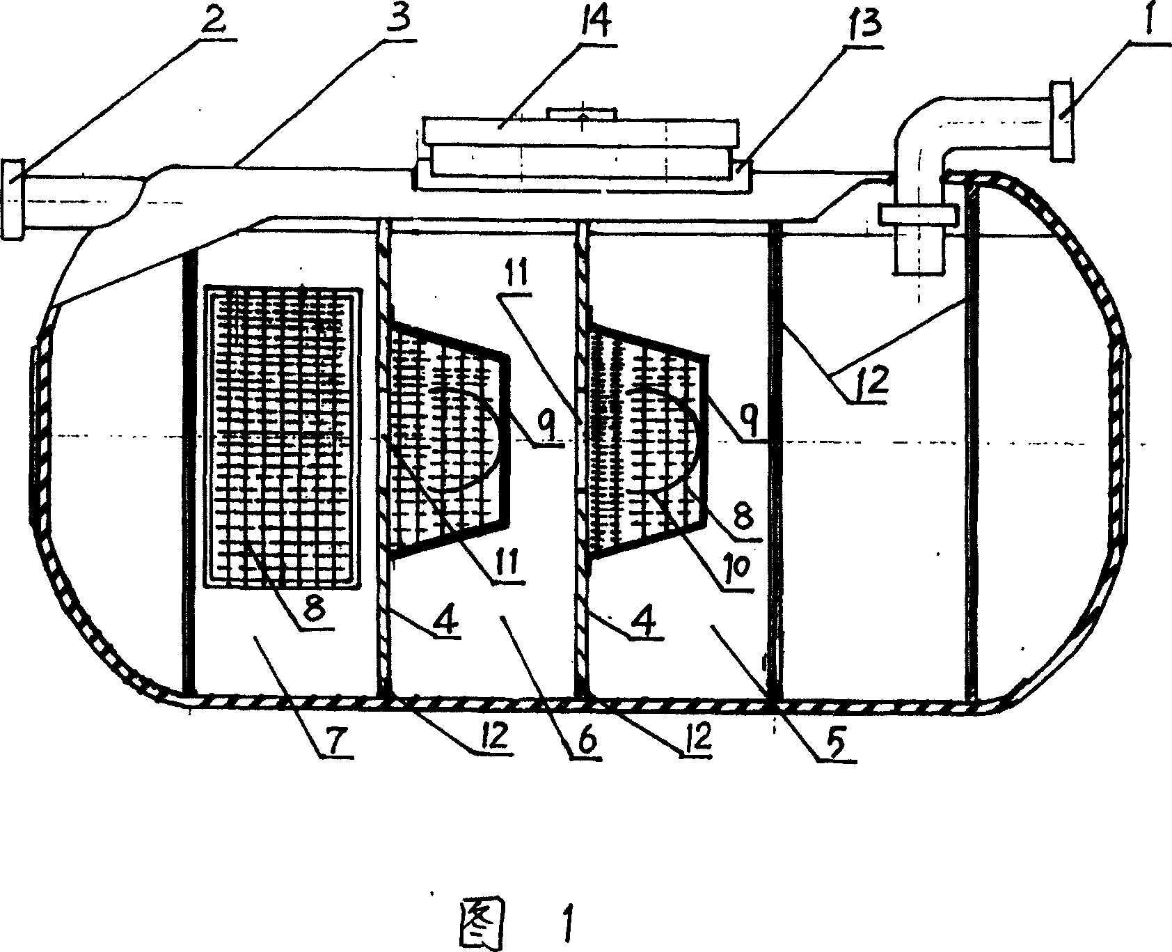 Integral septic tank