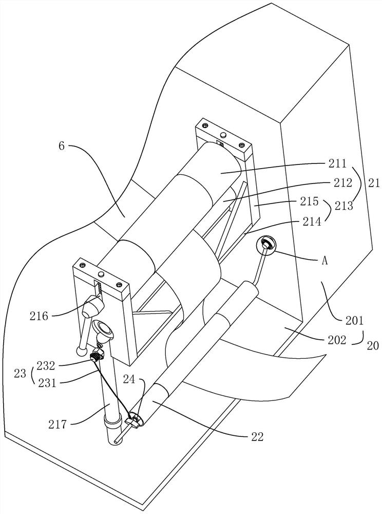 A kind of inclined flattening trademark machine