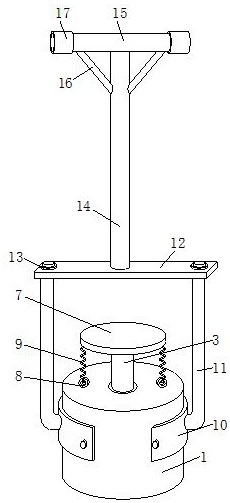 Ecological environment geological exploration sampling device