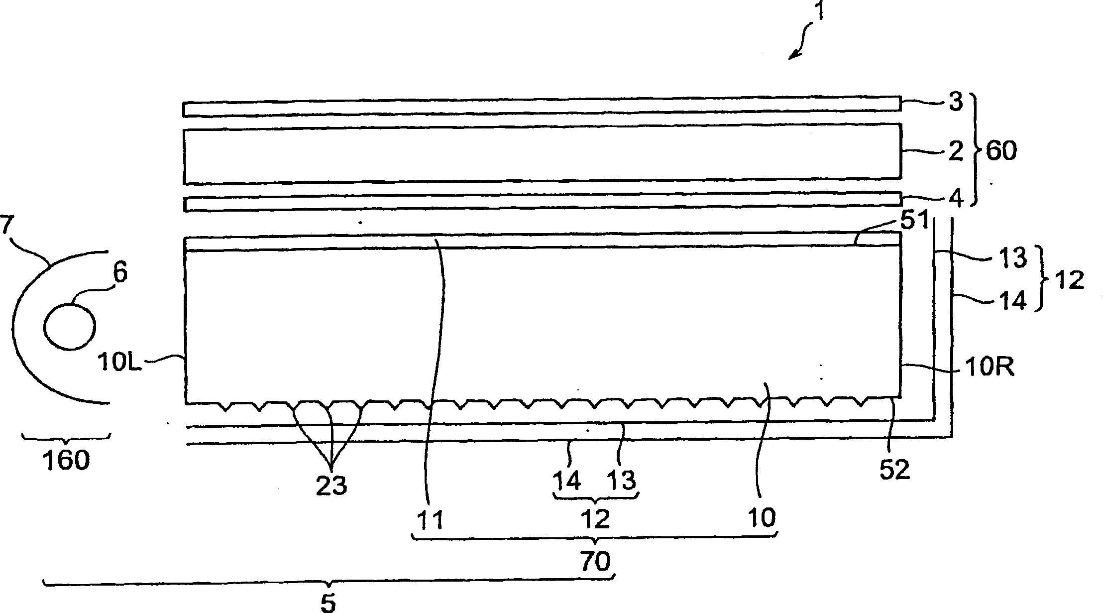 Light guide plate main body, light guide plate, backlight, and liquid crystal display device