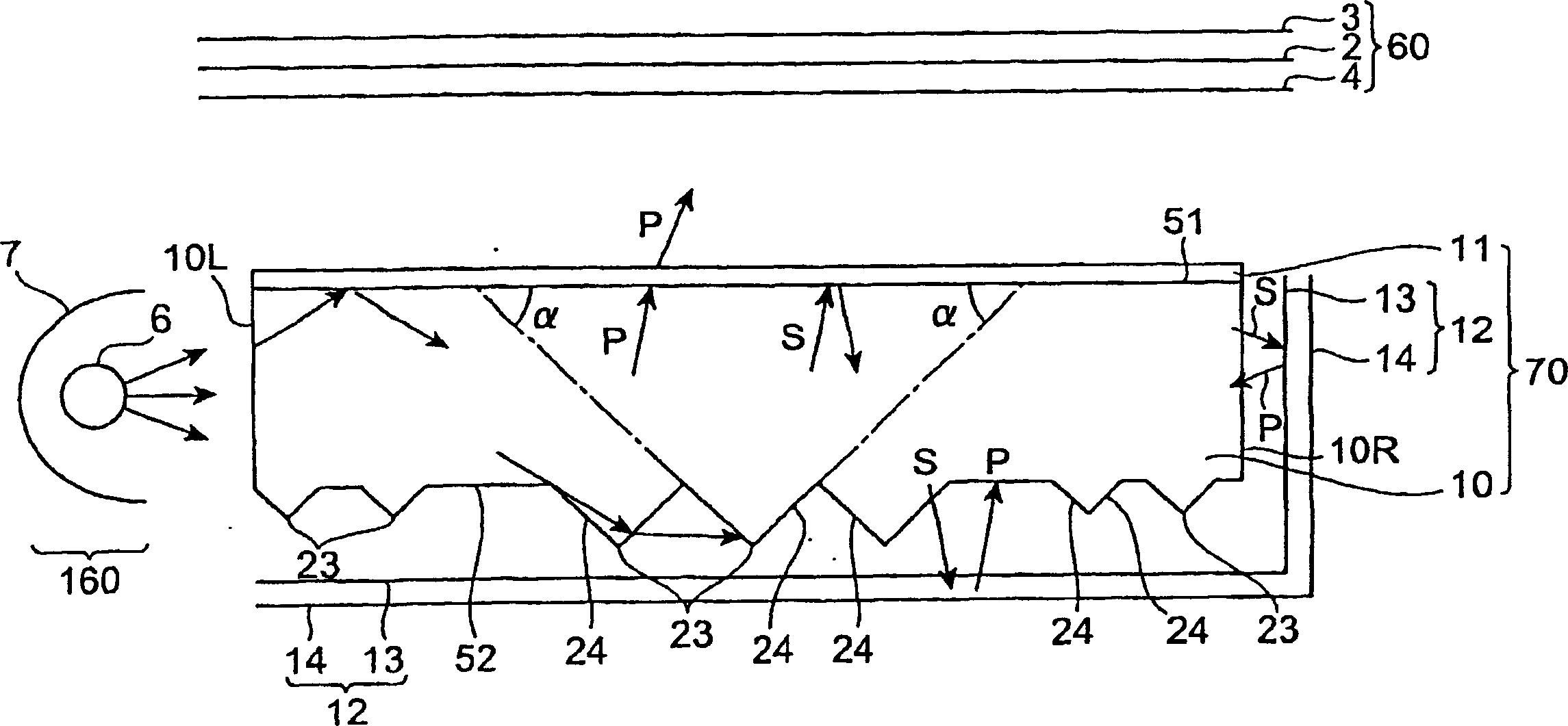 Light guide plate main body, light guide plate, backlight, and liquid crystal display device