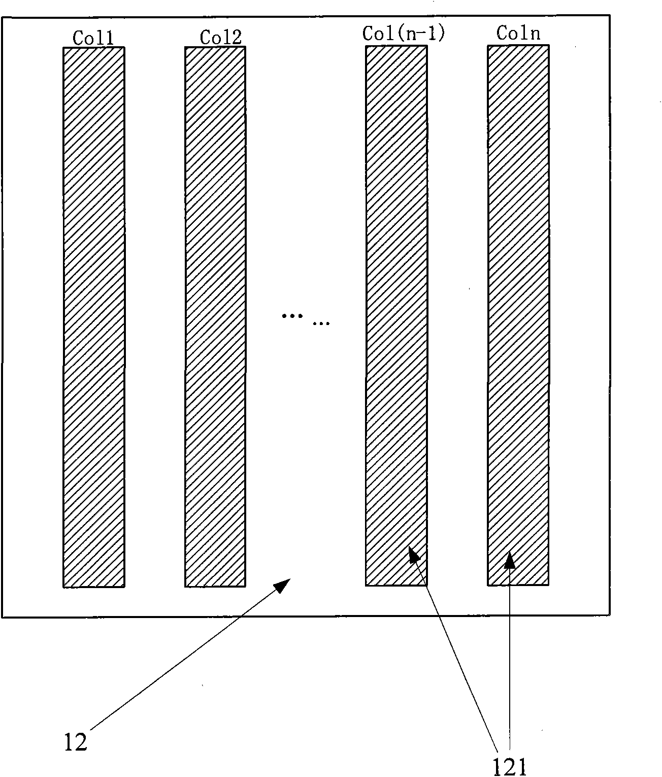 Writable mobile terminal and touch screen