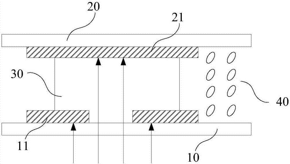 Liquid crystal display panel and production method thereof as well as liquid crystal display device