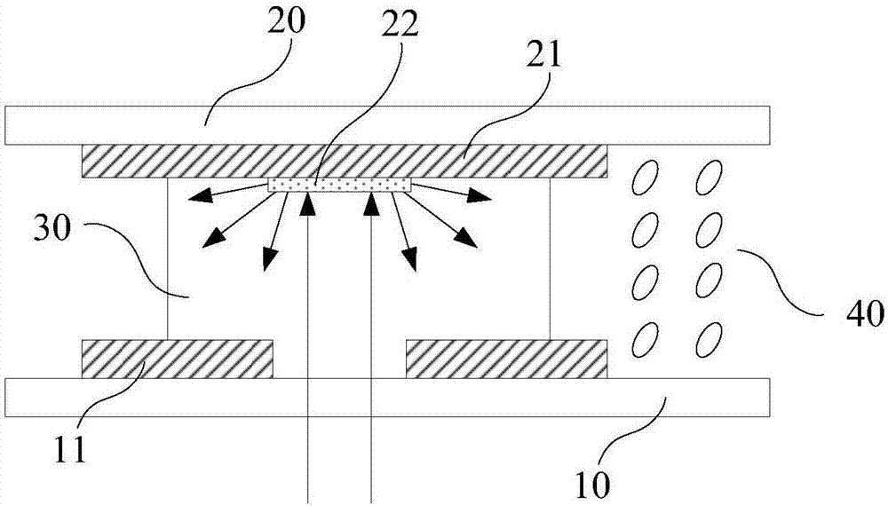 Liquid crystal display panel and production method thereof as well as liquid crystal display device