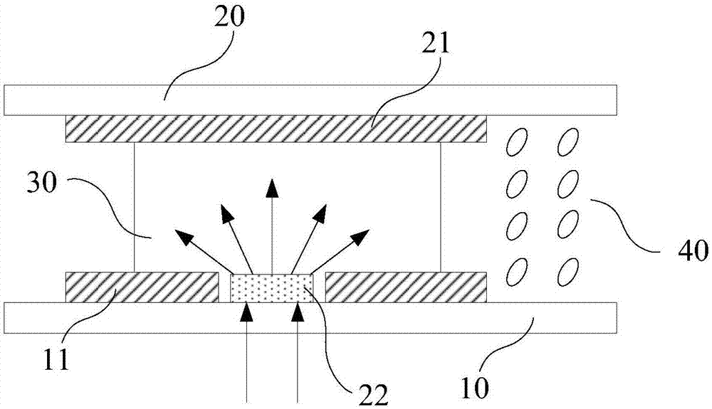 Liquid crystal display panel and production method thereof as well as liquid crystal display device