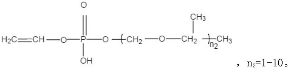 A kind of high safety electrolyte and lithium ion battery