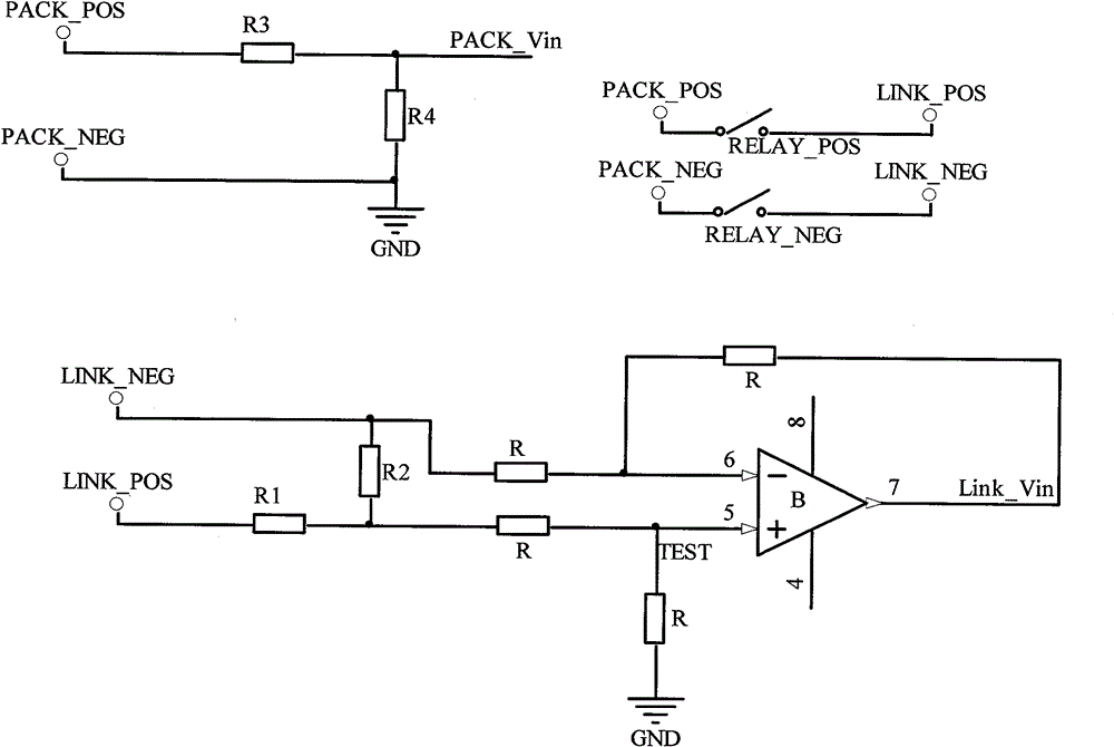 Method and circuit for detecting working condition of relay in high voltage loop of electric automobile