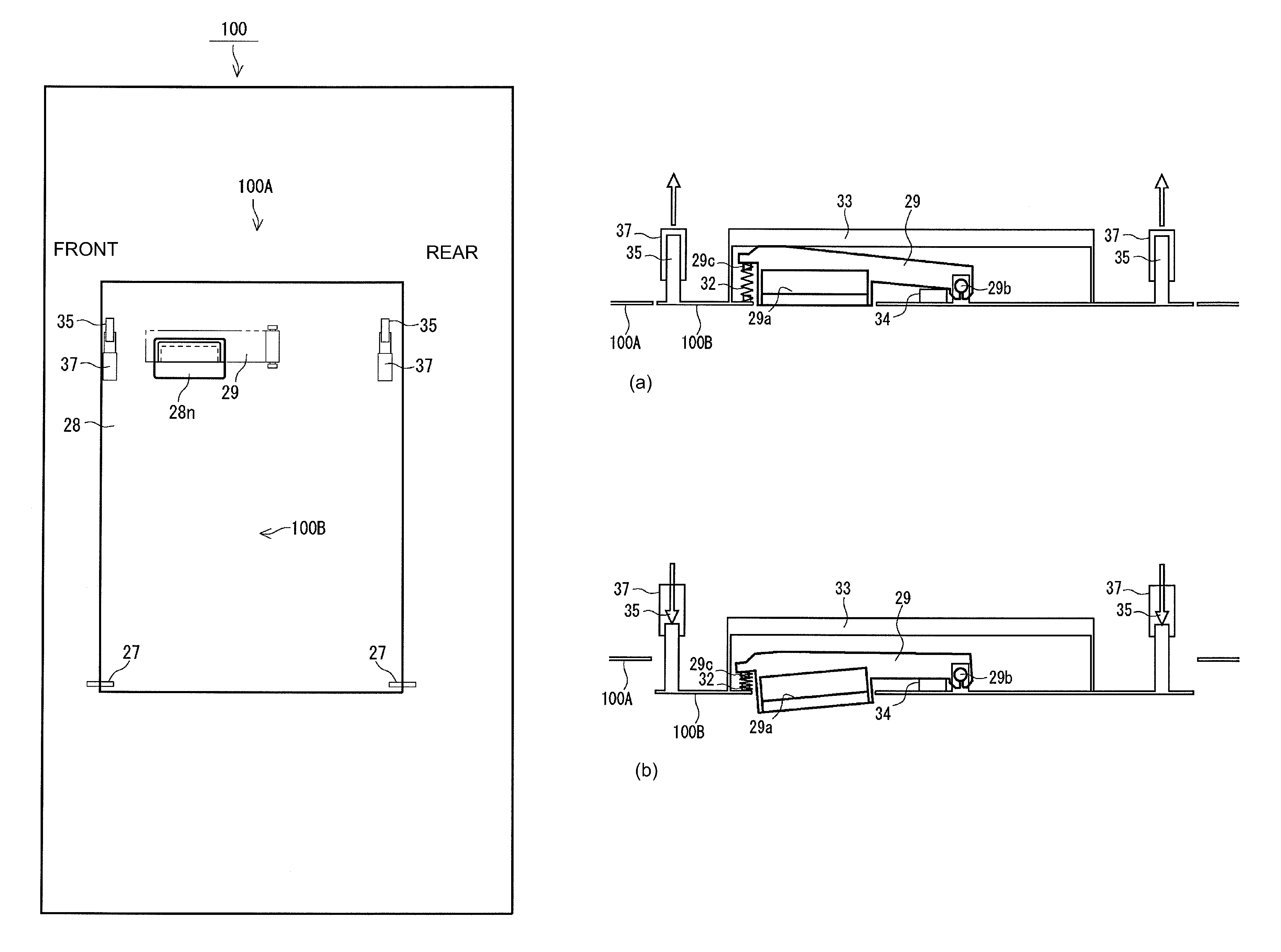 Image forming apparatus