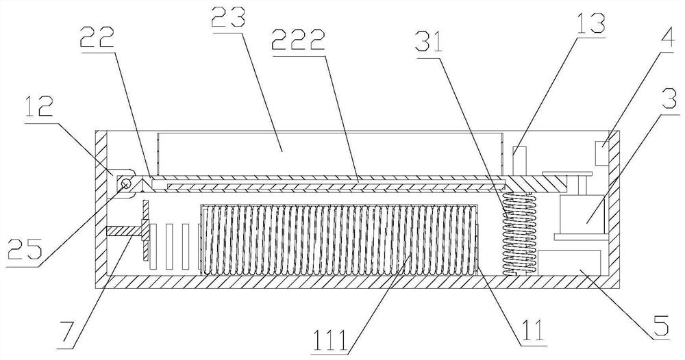 A device and method using MOS tube on-resistance as a charger overheat protection device