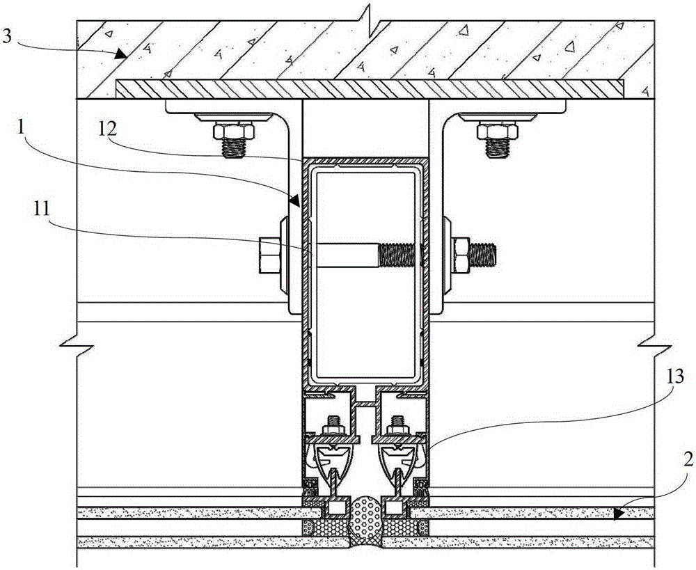 Hidden frame glass curtain wall installation structure and installation method of hidden frame glass curtain wall