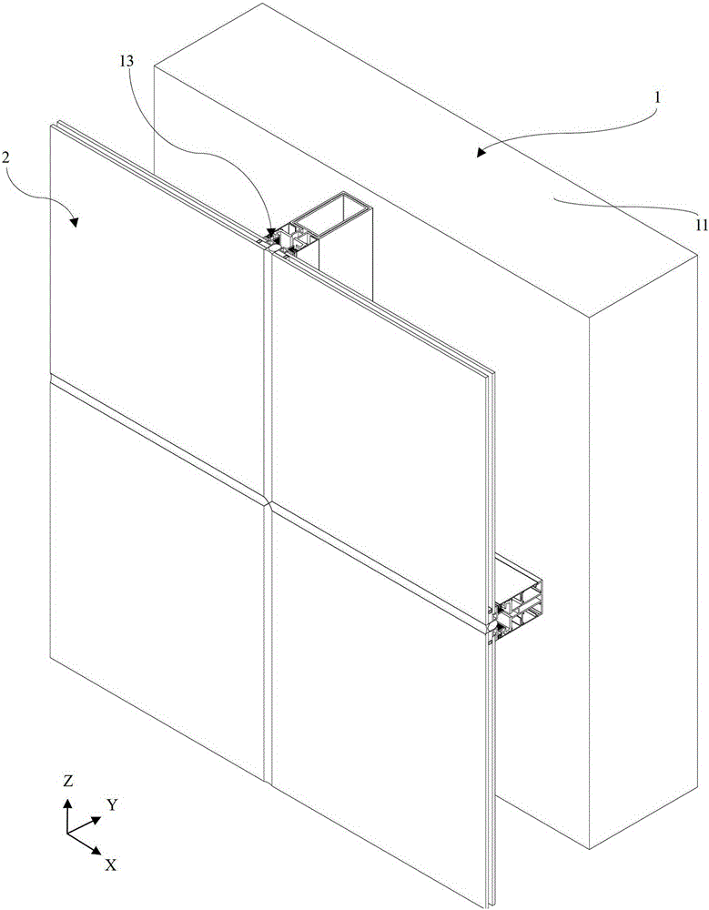 Hidden frame glass curtain wall installation structure and installation method of hidden frame glass curtain wall