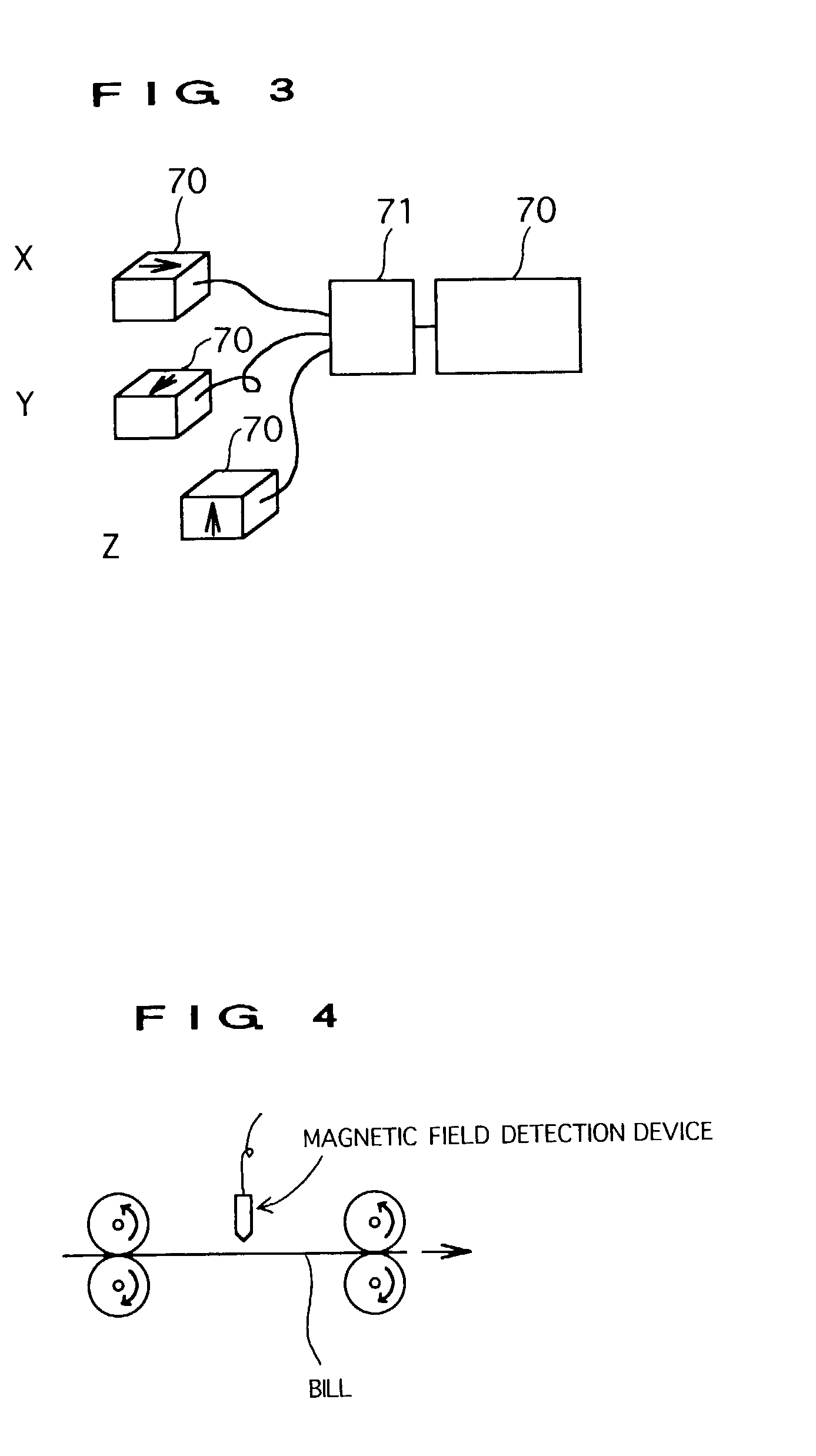 Magnetic field detection device