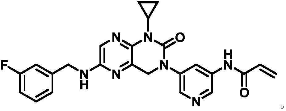 EGFR (epidermal growth factor receptor) inhibitor for treating cancer and synthesis method of EGFR inhibitor