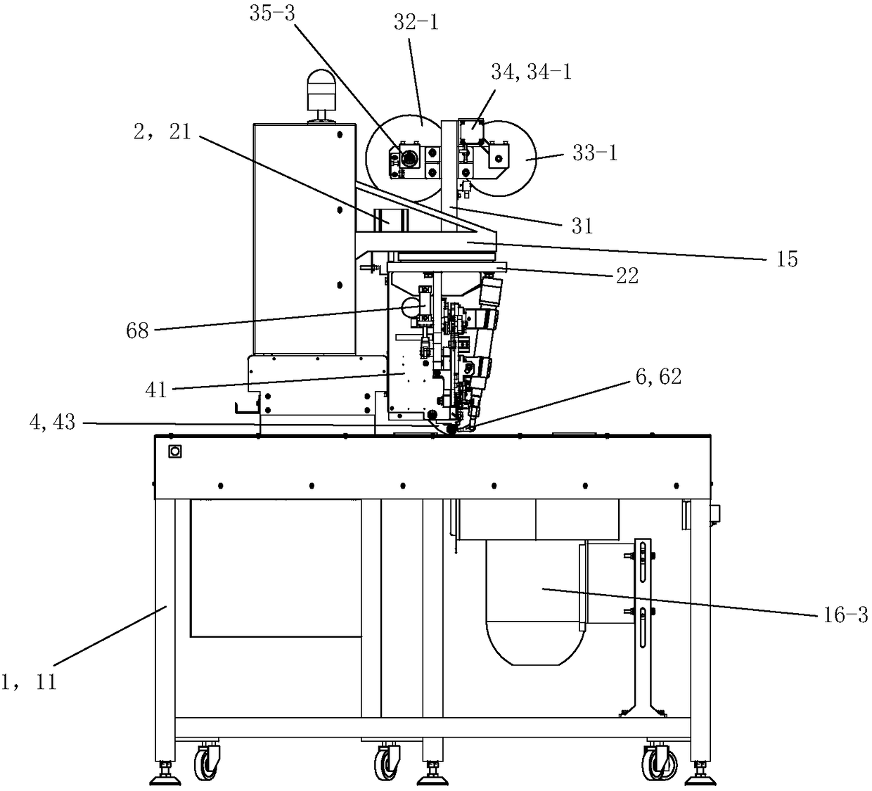 Hot melt sticking machine