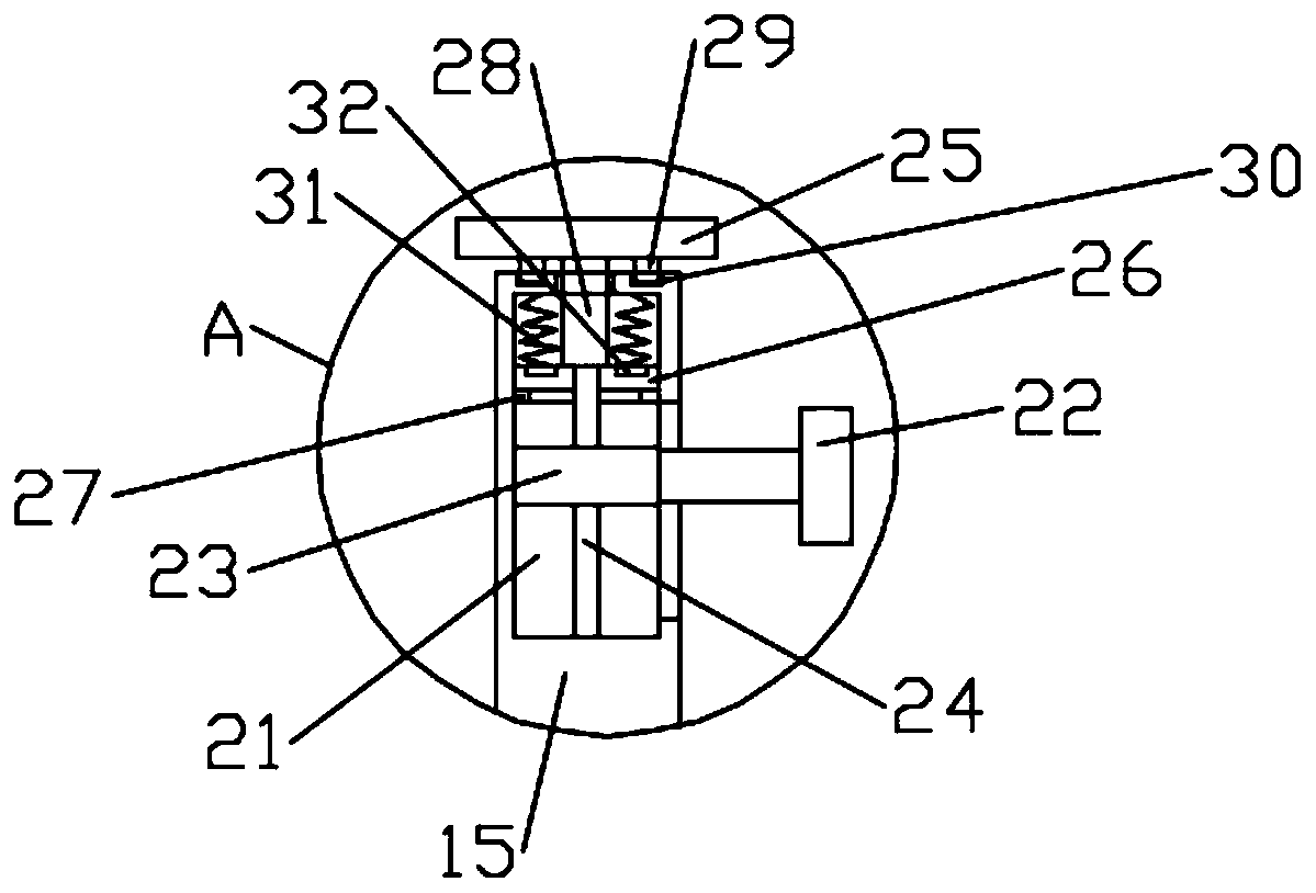 Auxiliary platform for processing mechanical component