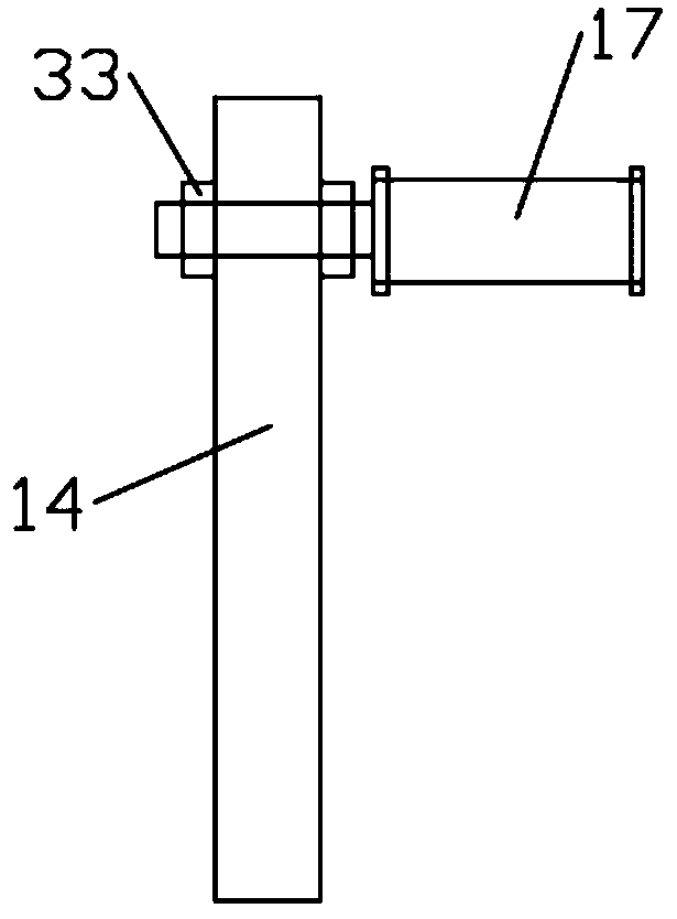 Auxiliary platform for processing mechanical component