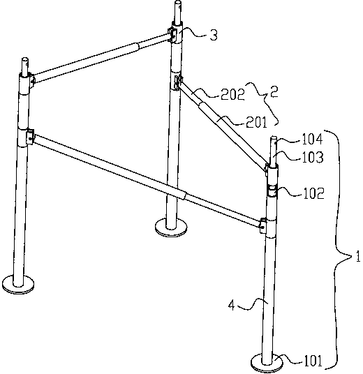 Dismantling type fence