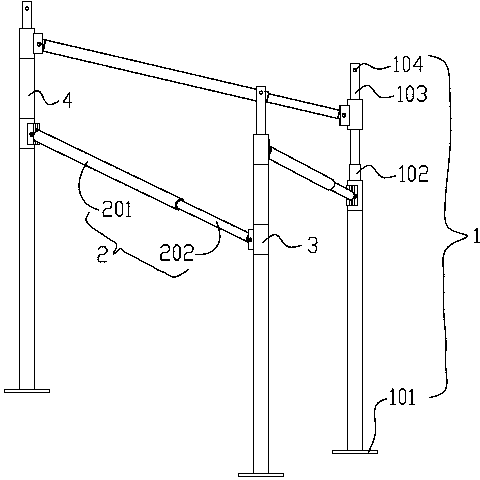 Dismantling type fence