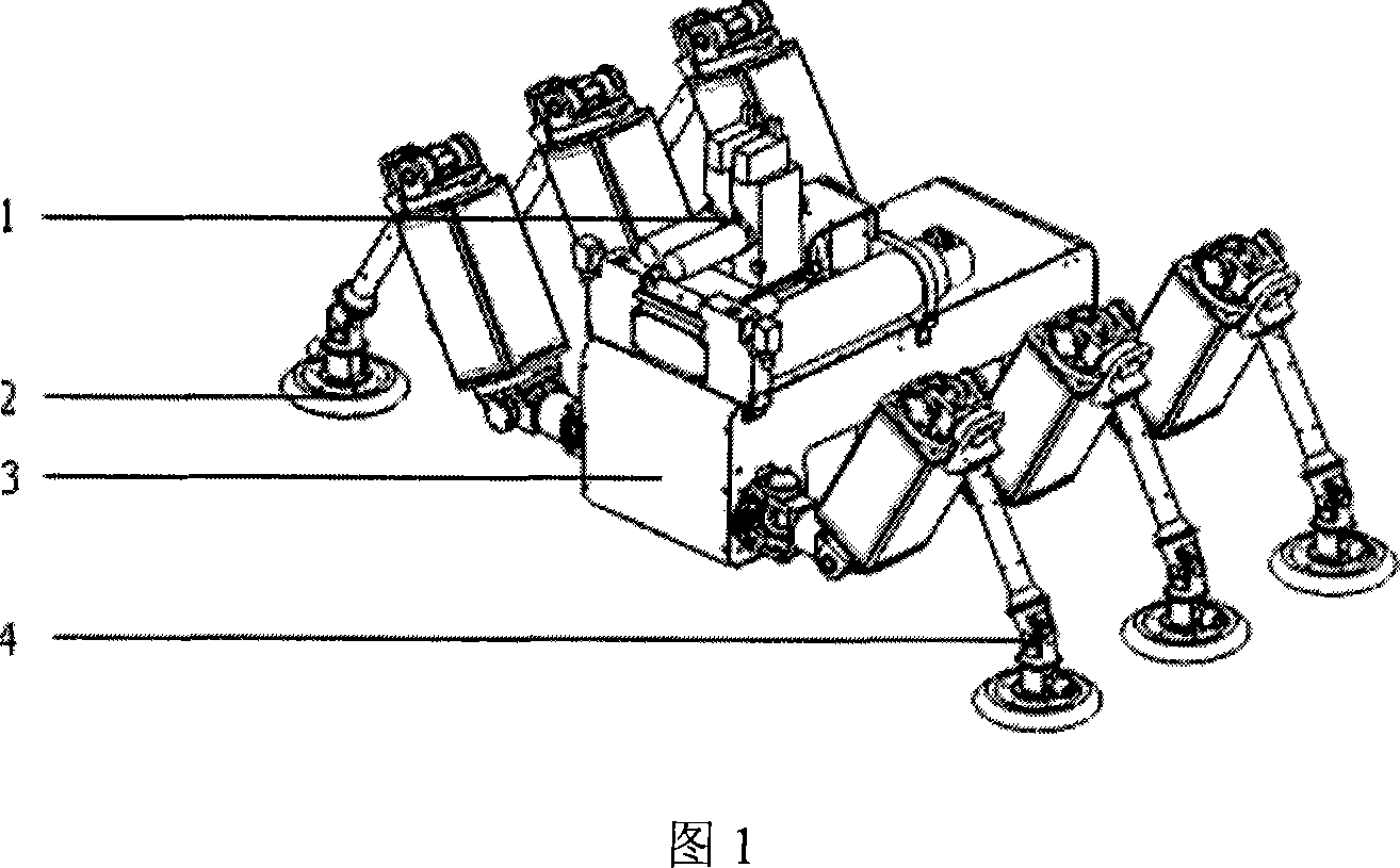 Mini micro-acoustic wall-climbing robot based on vacuum adsorption principle