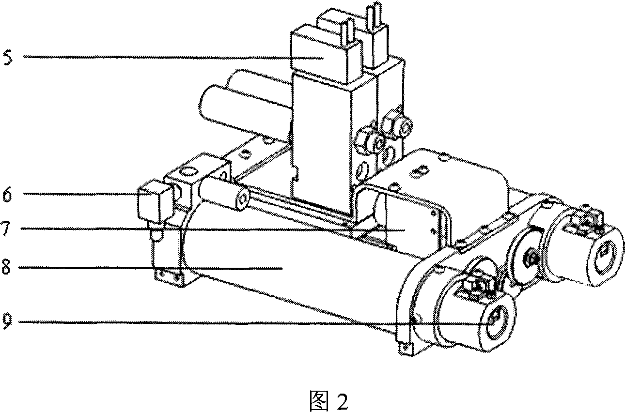 Mini micro-acoustic wall-climbing robot based on vacuum adsorption principle