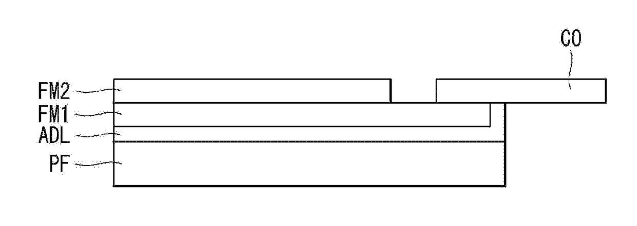 Flexible display device