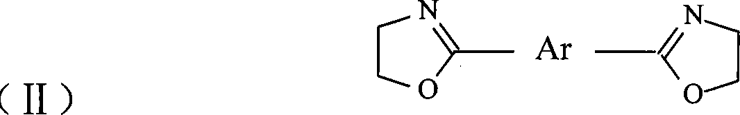 Prepn process of biodegradable polyamidoester