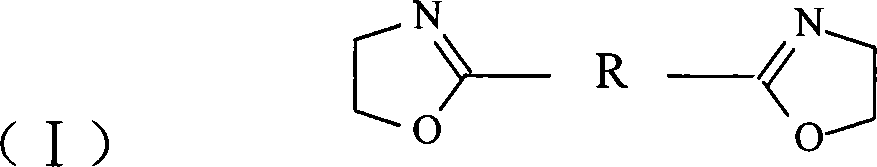 Prepn process of biodegradable polyamidoester