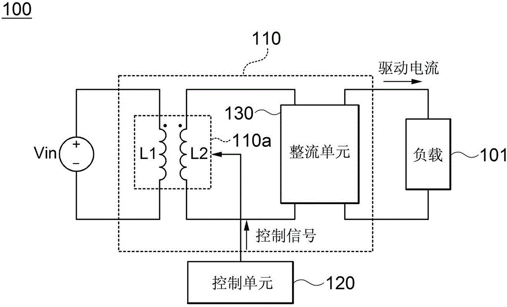 Power converter and driving method for the same