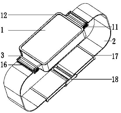 Smart watch with conveniently replaceable watch strap