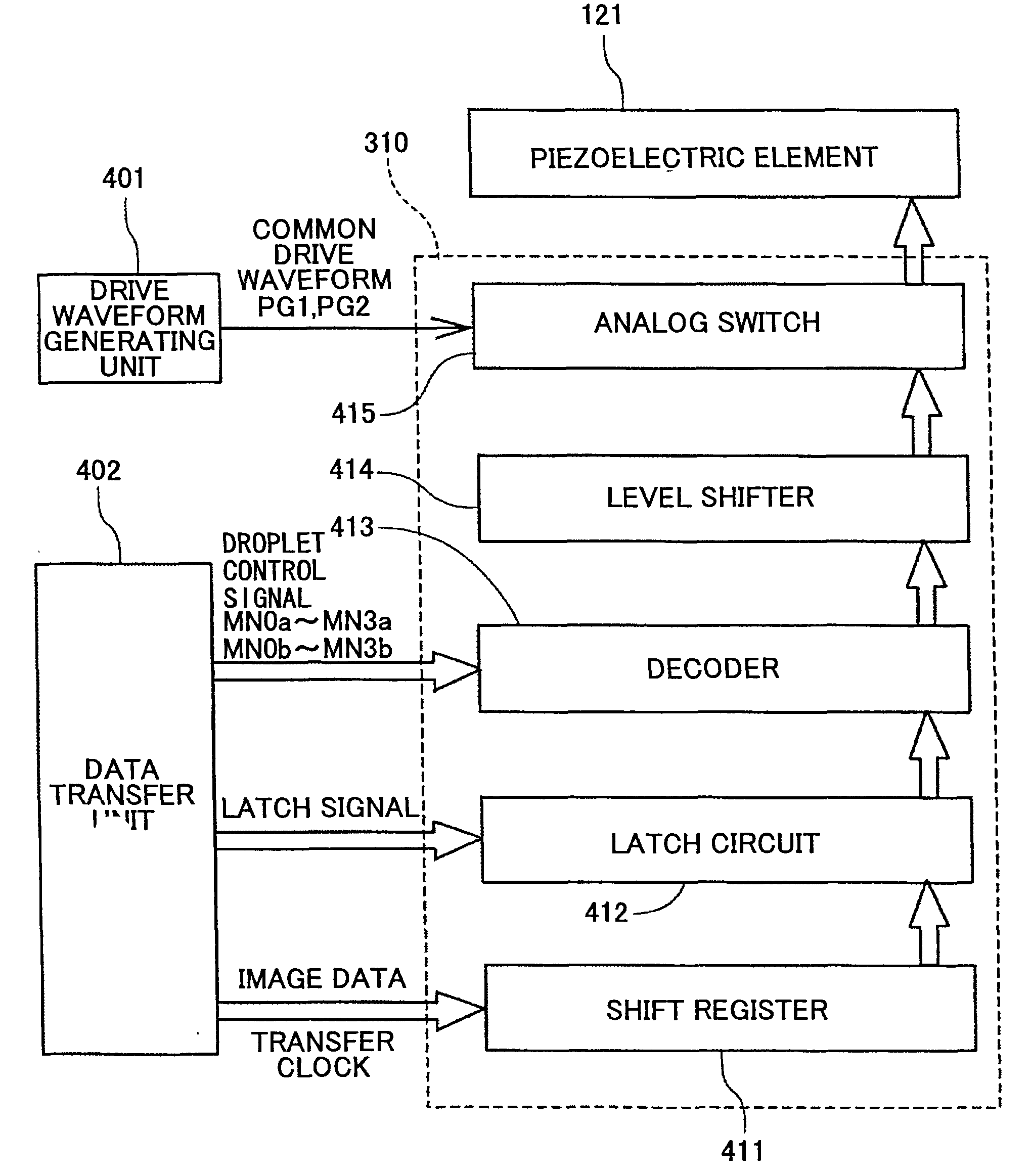 Liquid discharge apparatus and image forming apparatus