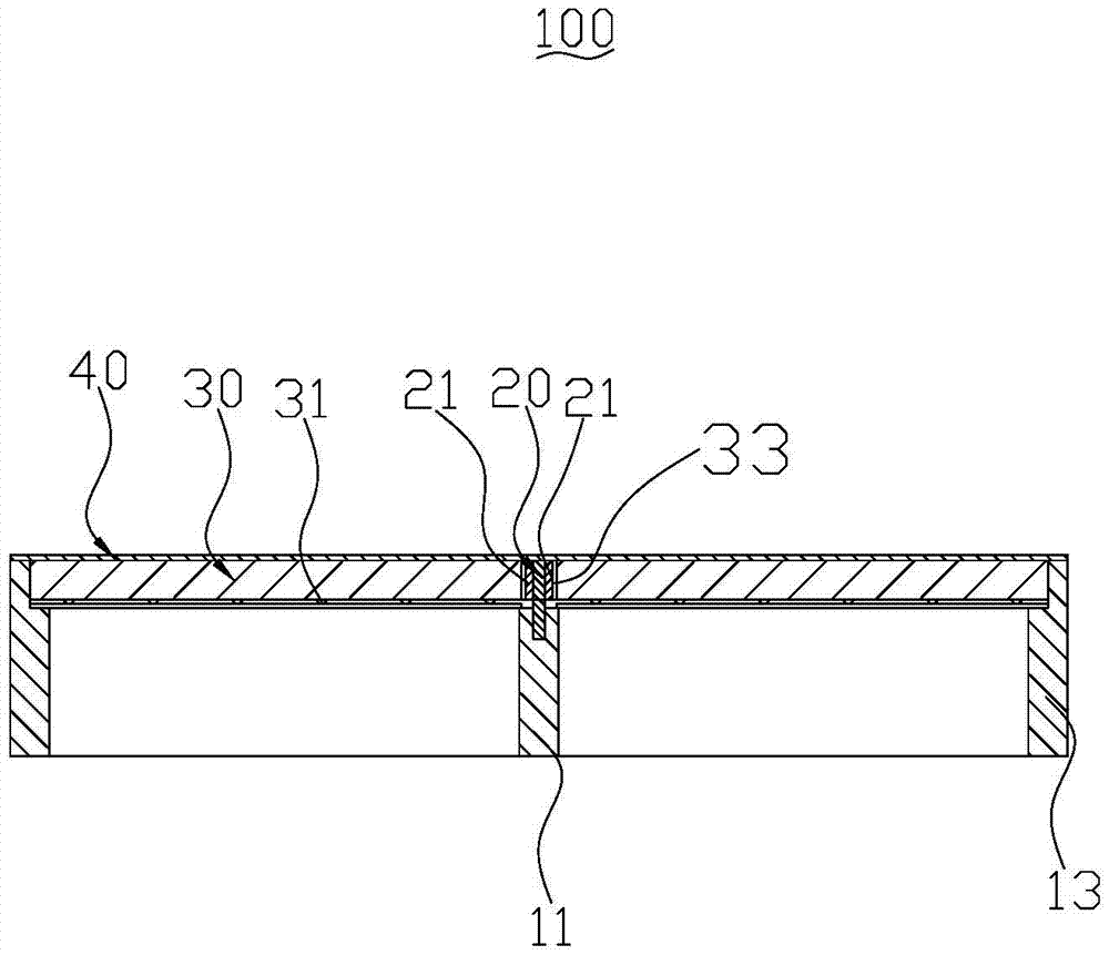 LED grille lamp