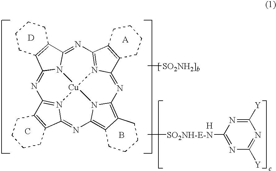 Novel porphyrazine coloring matter, ink, ink set, and colored product