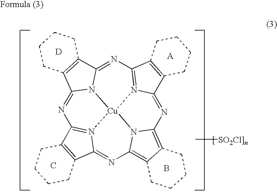 Novel porphyrazine coloring matter, ink, ink set, and colored product