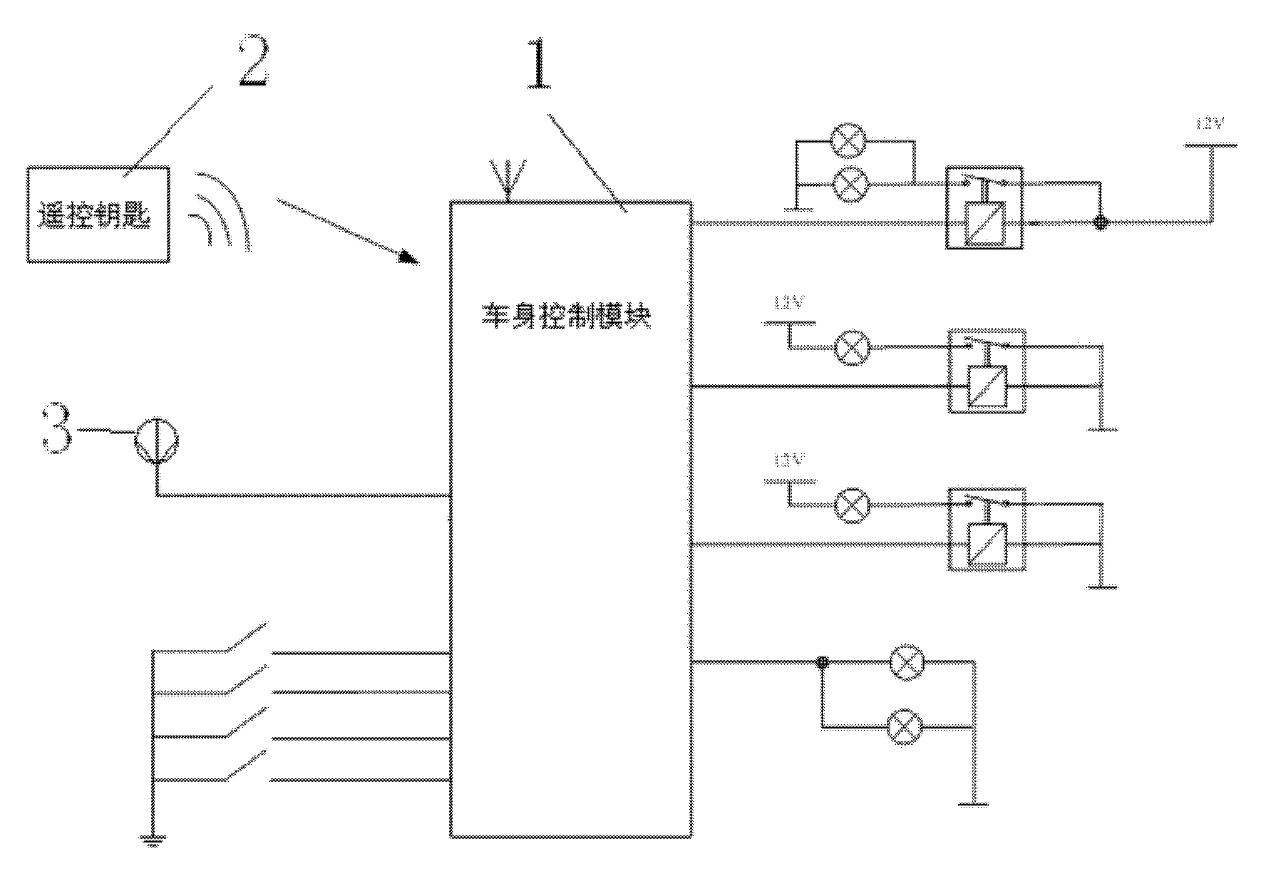 Vehicle intelligent headlamp illumination car-finding device and control method thereof