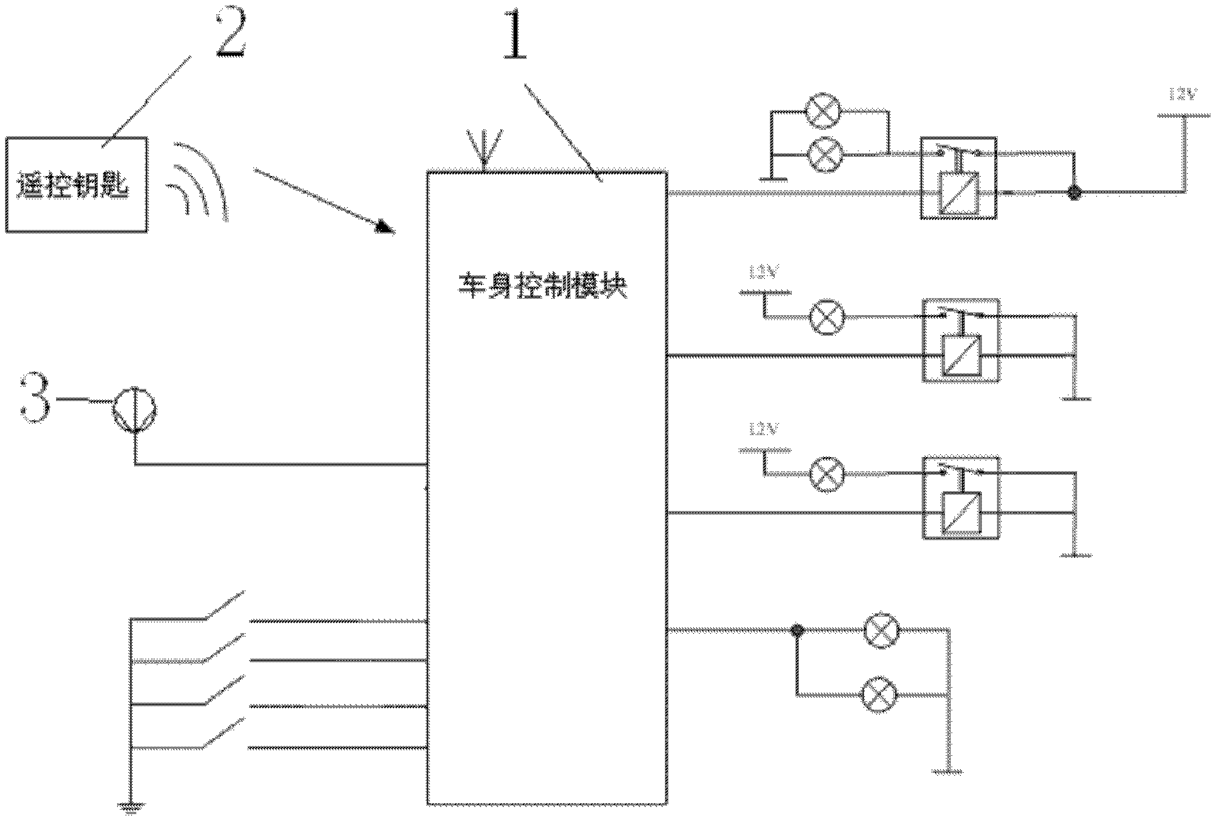 Vehicle intelligent headlamp illumination car-finding device and control method thereof