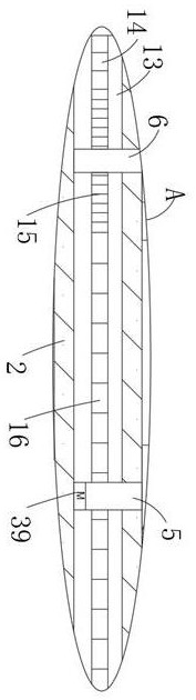 A diethyltoluenediamine hydrolysis solvent distillation recovery device