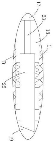 A diethyltoluenediamine hydrolysis solvent distillation recovery device