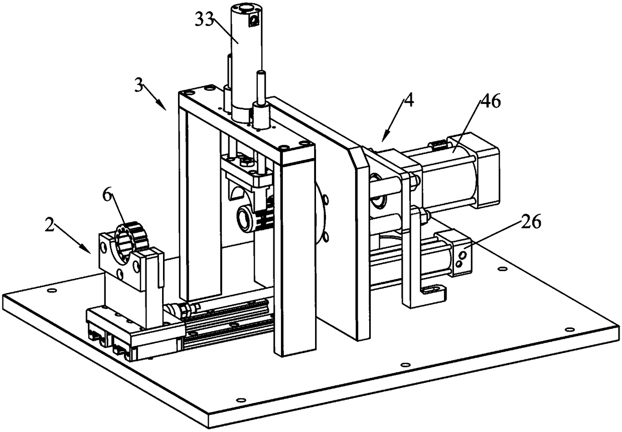 Expansion machine